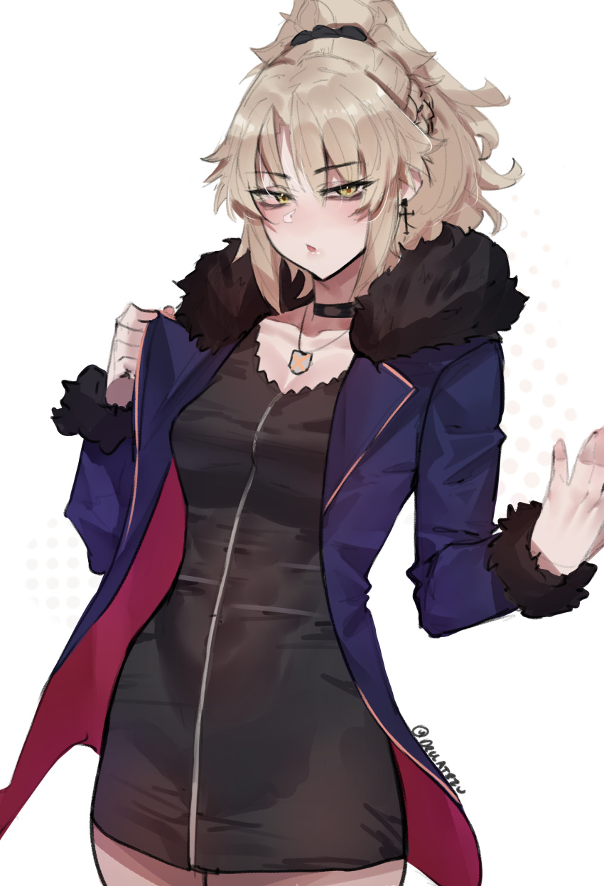 Jeanne D'Arc Alter (Avenger) (Fate) Rule 34 Image