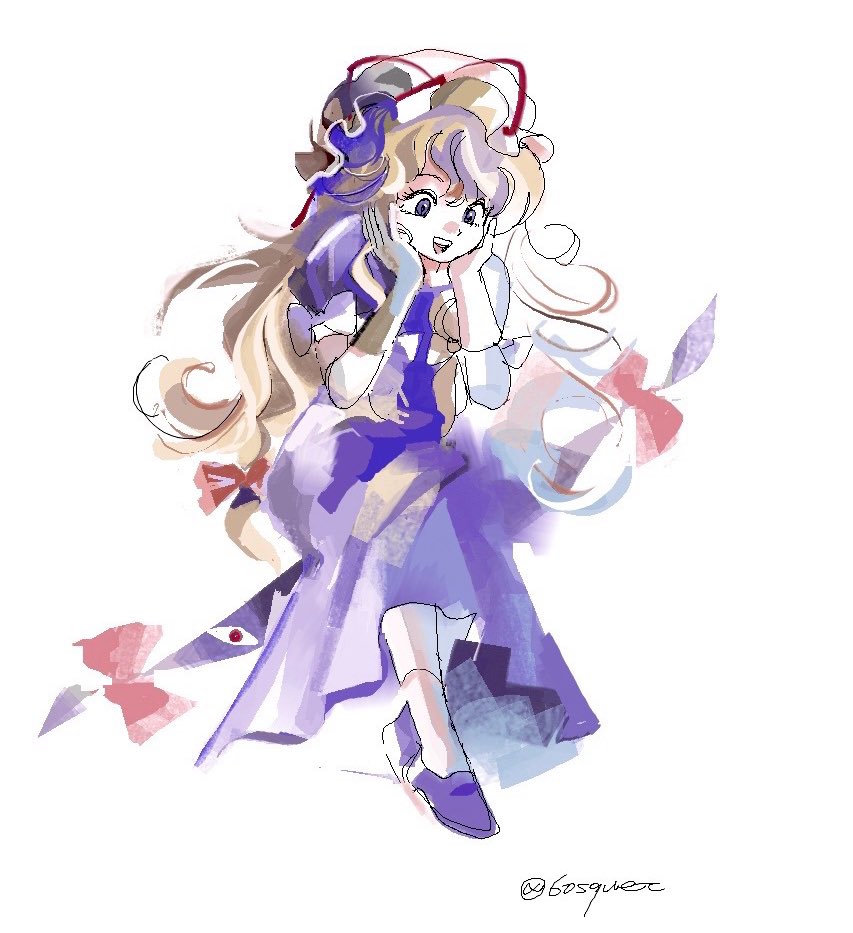 Yakumo Yukari (Touhou) Rule 34 Image