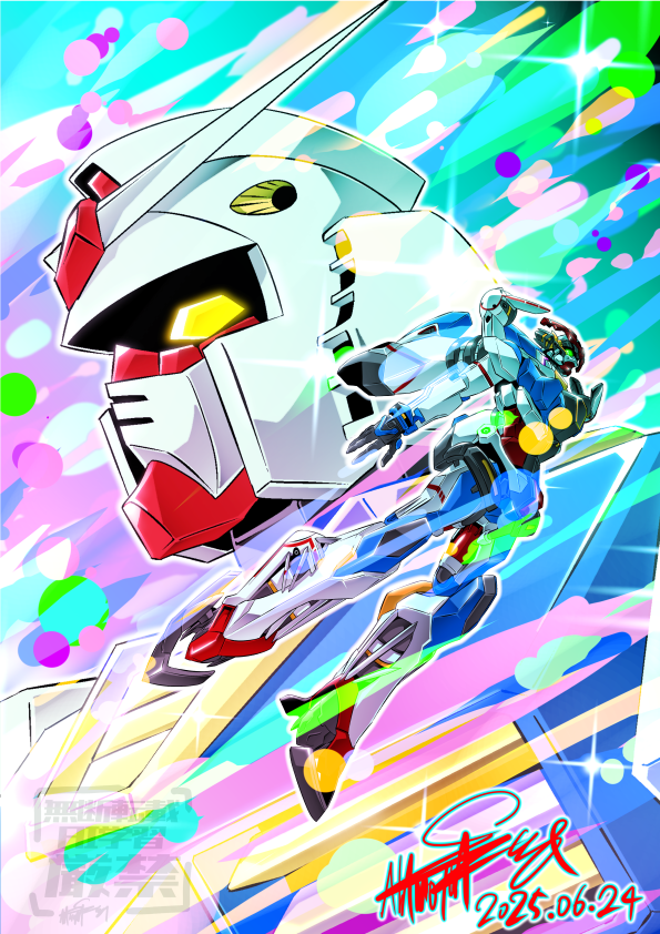 Gquuuuuux (Gundam) Rule 34 Image