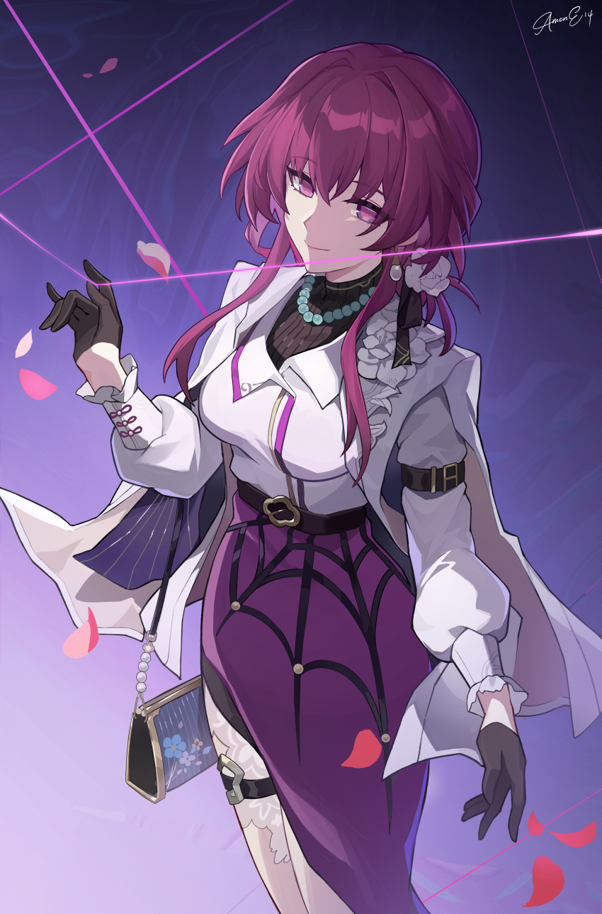 Kafka (Honkai: Star Rail) Rule 34 Image