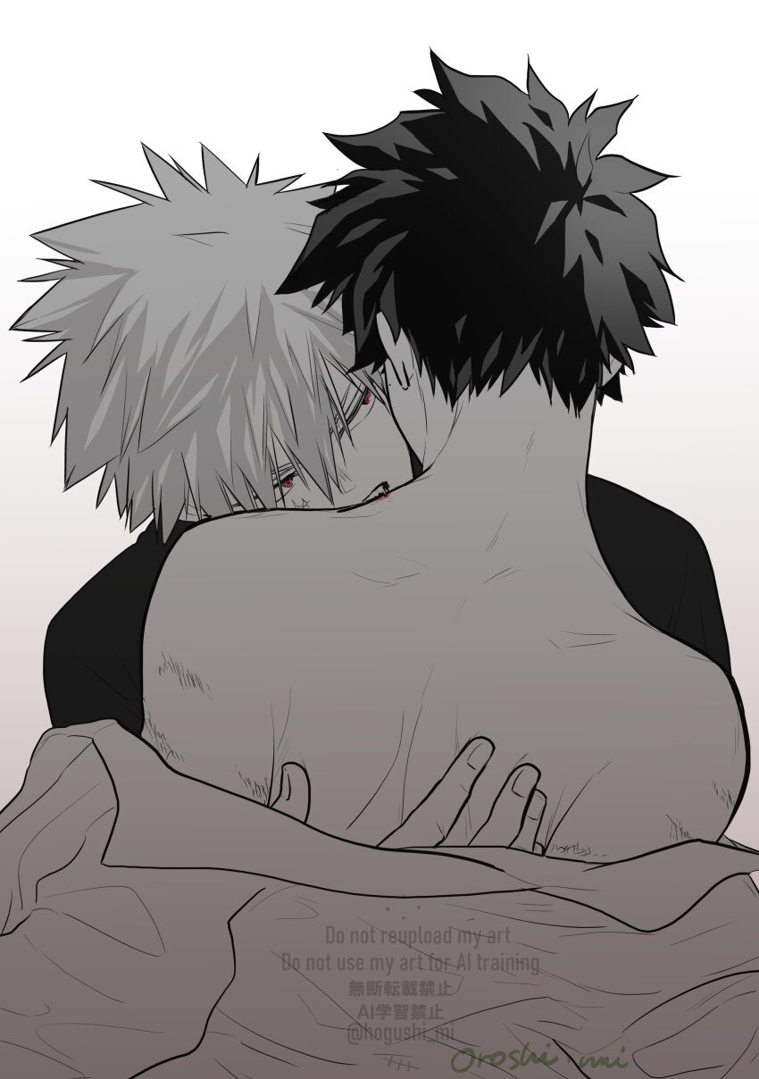 Bakugou Katsuki (Boku No Hero Academia) Rule 34 Image