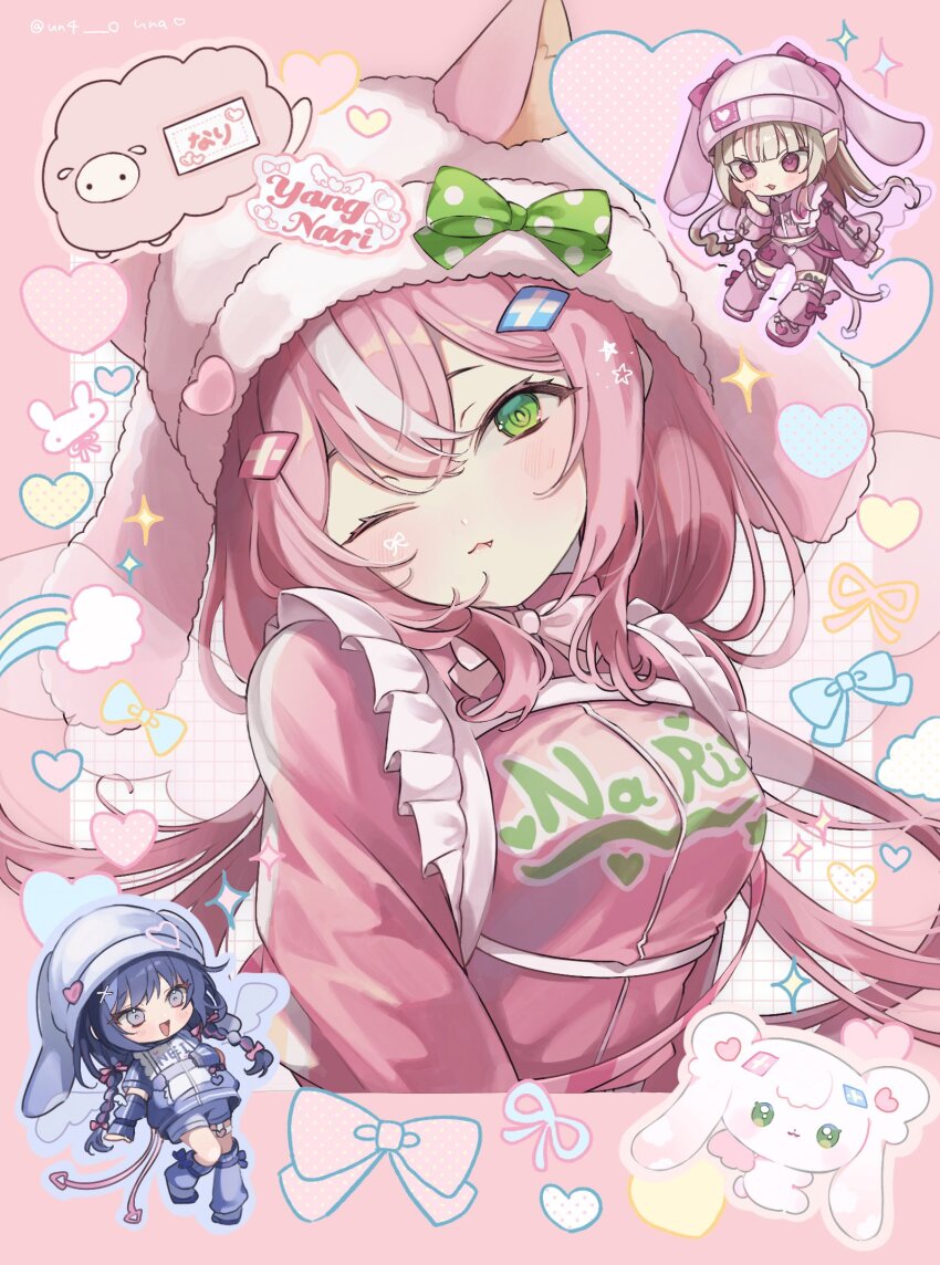 Makaino Ririmu (Nijisanji) Rule 34 Image