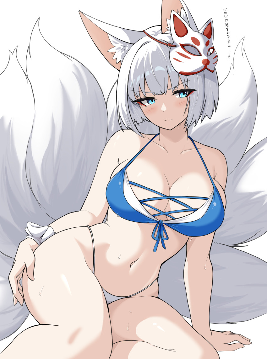 Kaga (Azur Lane) Rule 34 Image