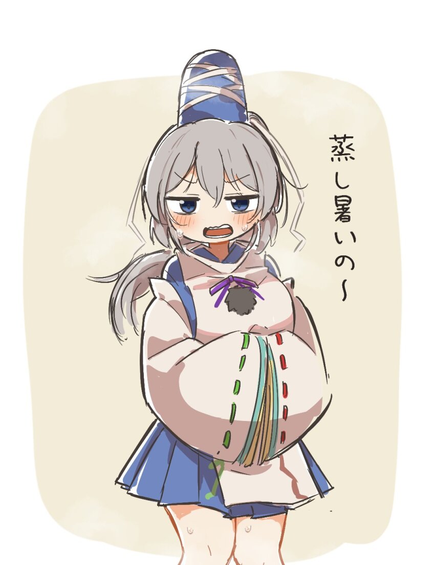 Mononobe No Futo (Touhou) Rule 34 Image