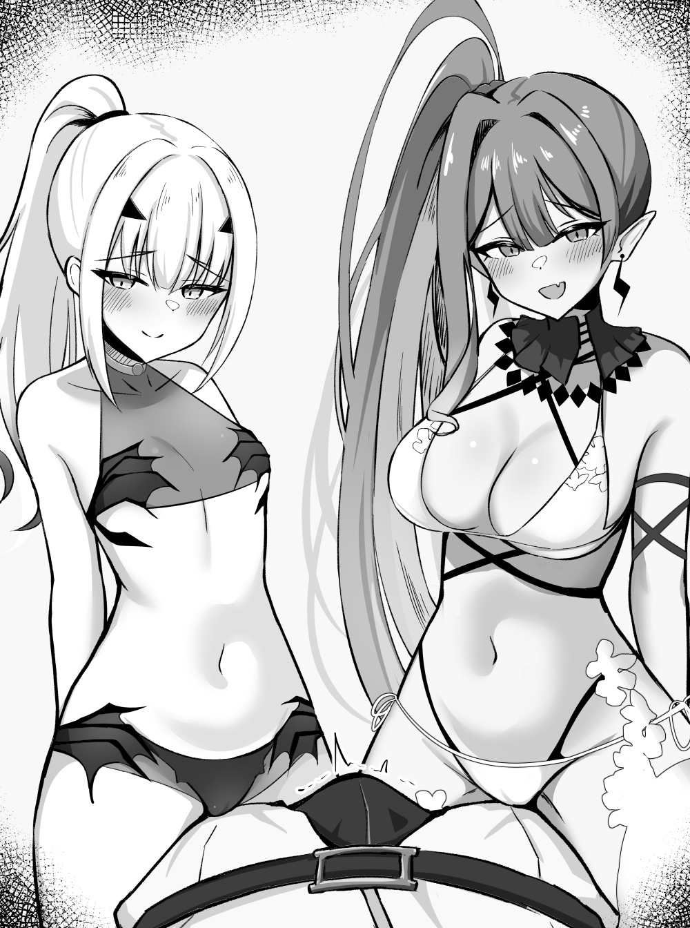 Baobhan Sith (Fate) Rule 34 Image