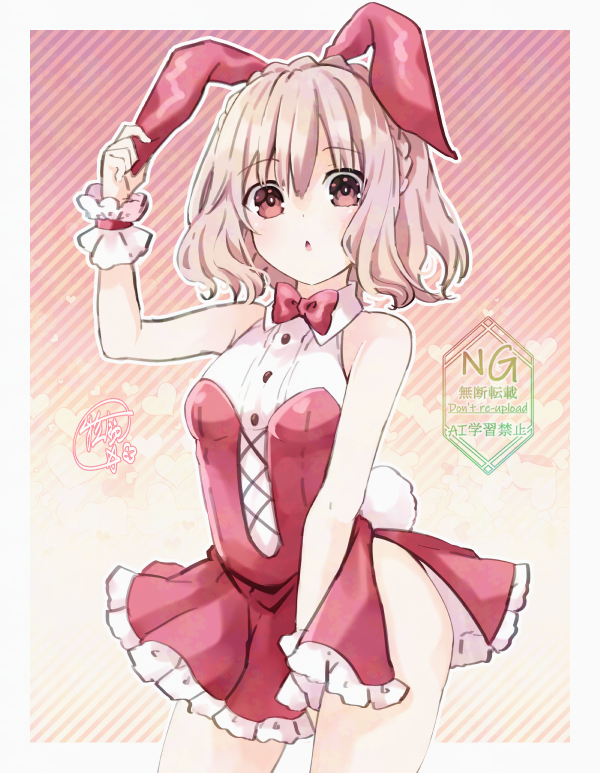 Sonogami Rinne (Date A Live) Rule 34 Image