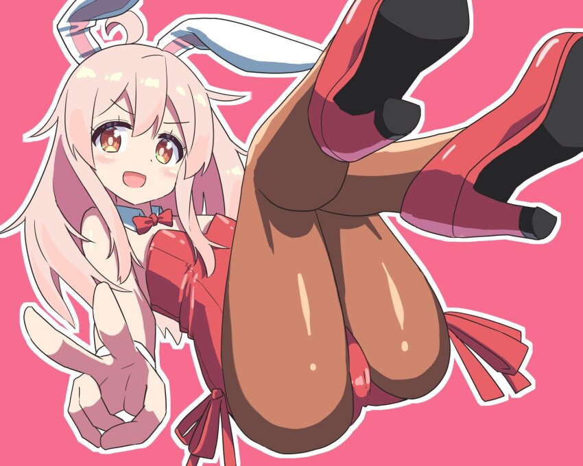 Oyama Mahiro (Changaa) Rule 34 Image