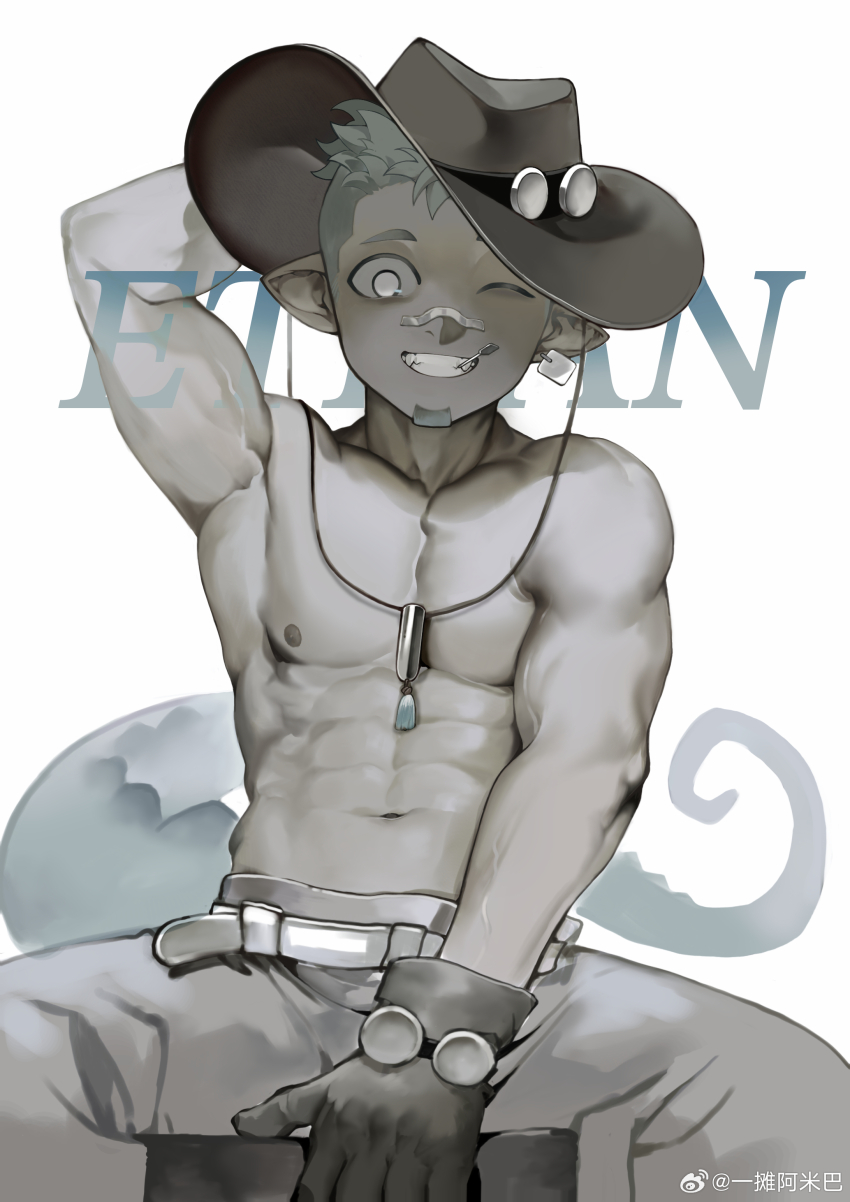 Chameleon Boy (Arknights) Rule 34 Image