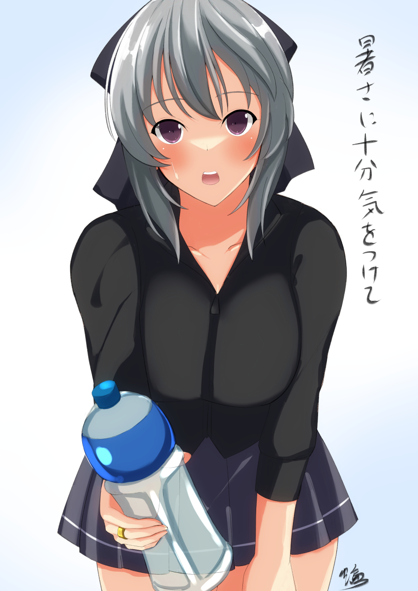 Hata Matsuri (Assault Lily) Rule 34 Image