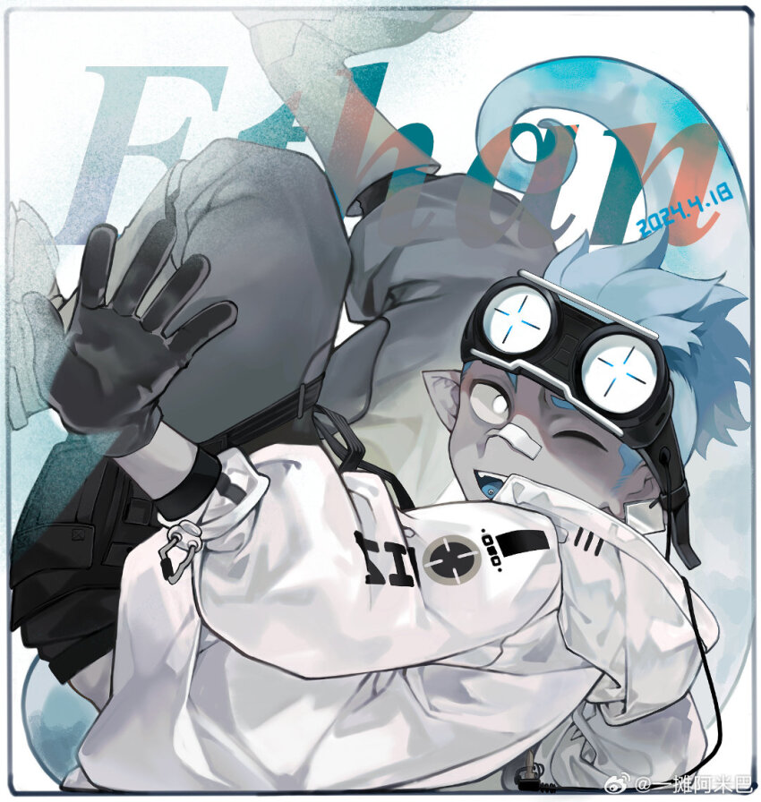 Chameleon Boy (Arknights) Rule 34 Image