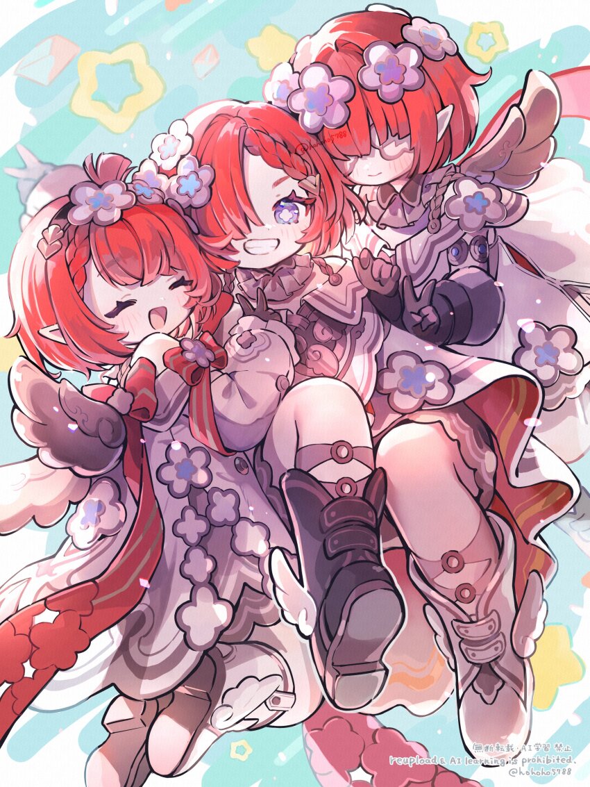 Tribbie (Honkai: Star Rail) Rule 34 Image