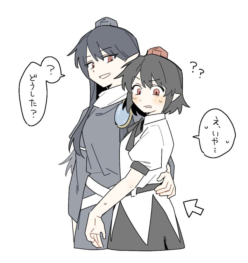 Iizunamaru Megumu (Touhou) Rule 34 Image