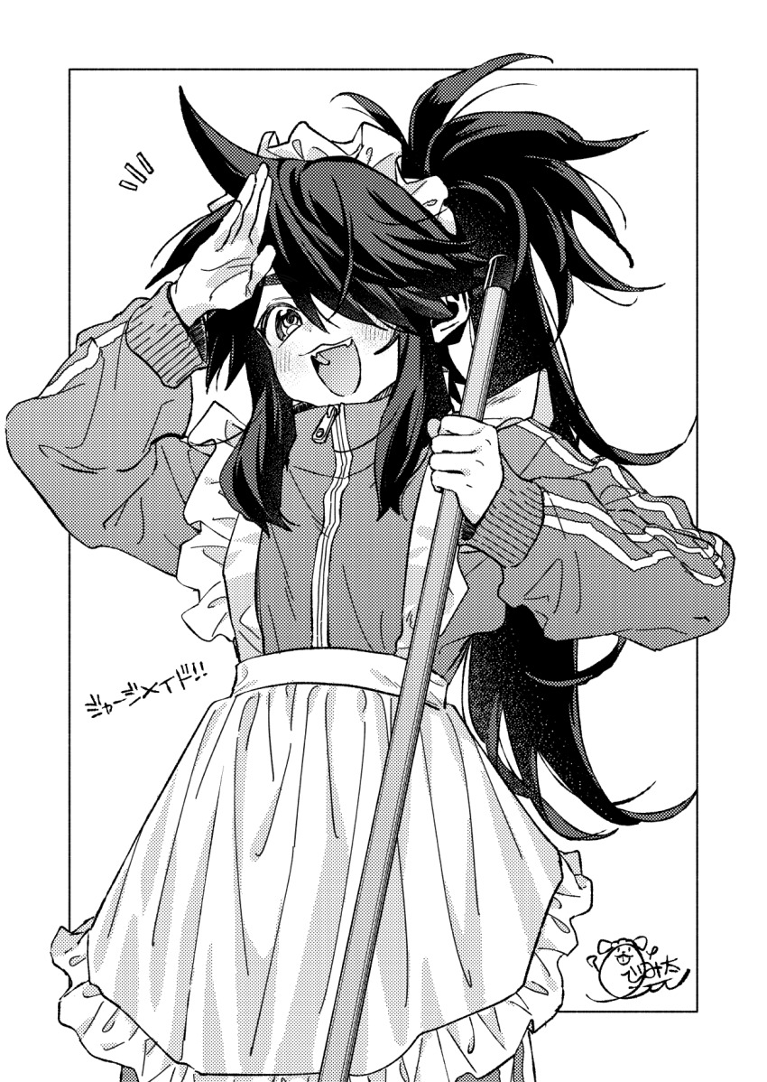 Crossdressing (Mtf) Rule 34 Image