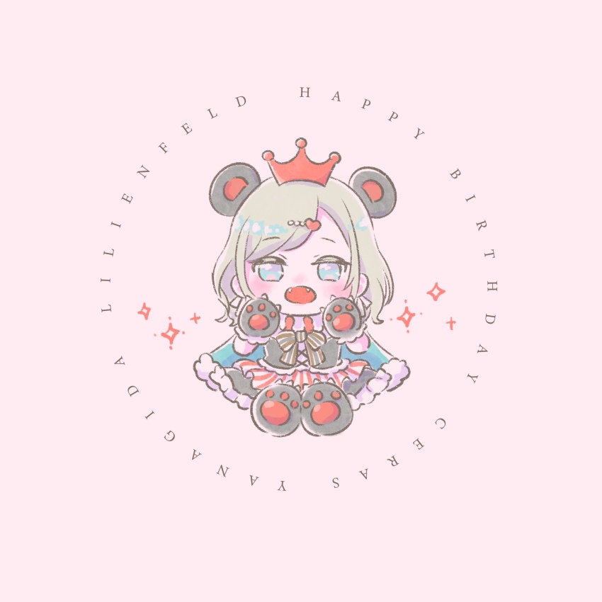 Ceras Yanagida Lilienfeld (Link! Like! Love Live!) Rule 34 Image