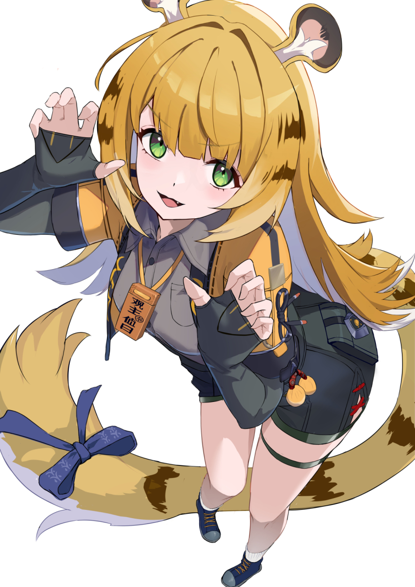 Ju Fufu (Zenless Zone Zero) Rule 34 Image