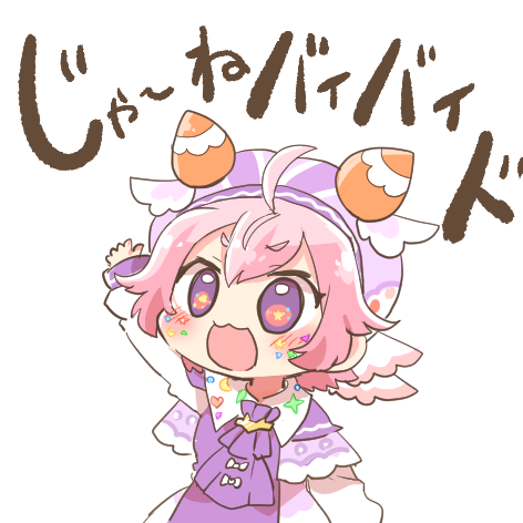 Ushimi Ichigo (Nijisanji) Rule 34 Image
