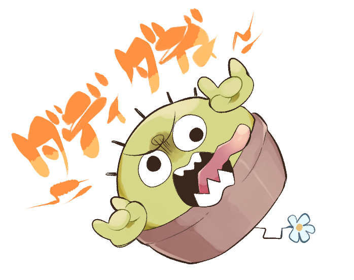 Guchitsubo (Youtube) Rule 34 Image