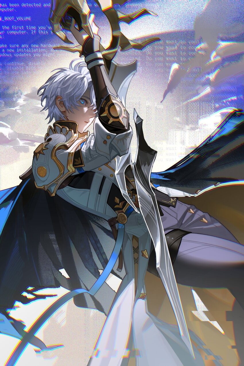 Phainon (Honkai: Star Rail) Rule 34 Image