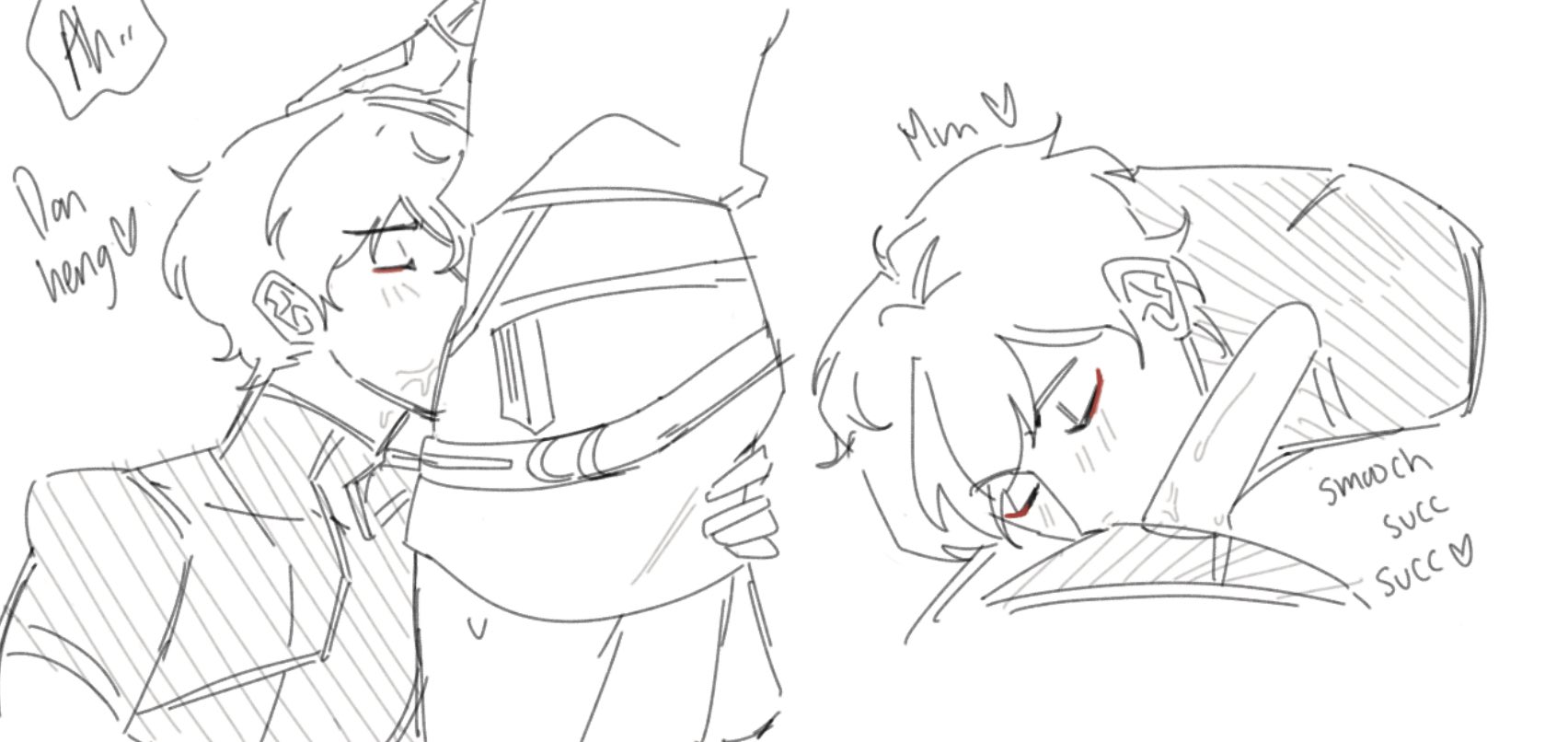 Dan Heng (Honkai: Star Rail) Rule 34 Image