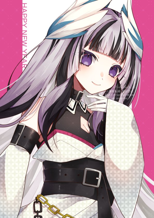 Veyle (Fire Emblem) Rule 34 Image