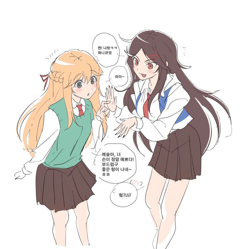 Blonde Hair Rule 34 Image