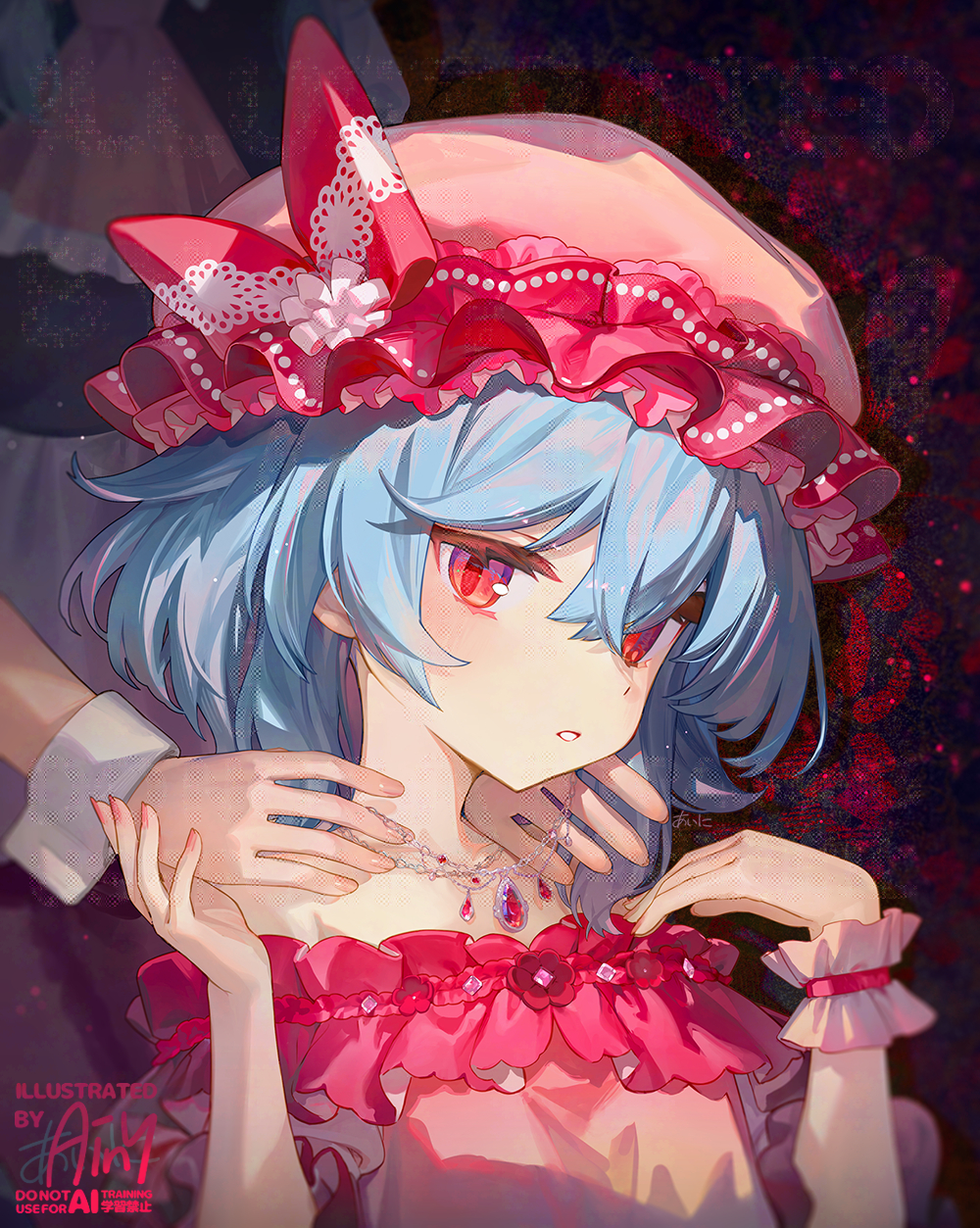 Remilia Scarlet (Touhou) Rule 34 Image