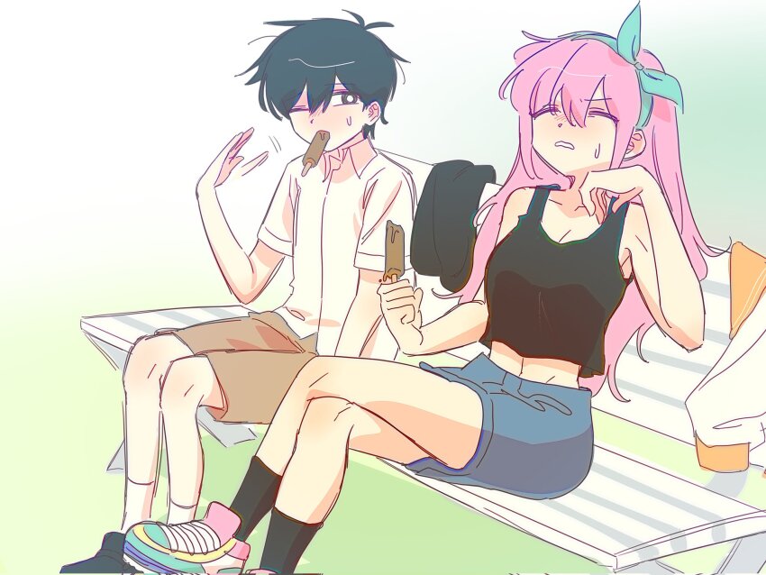 Aubrey (Faraway) (Omori) Rule 34 Image