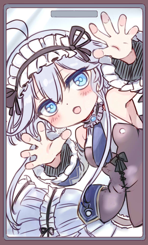 Emil Chronicle Online Rule 34 Image