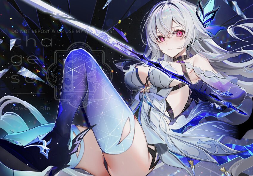 Skirk (Genshin Impact) Rule 34 Image