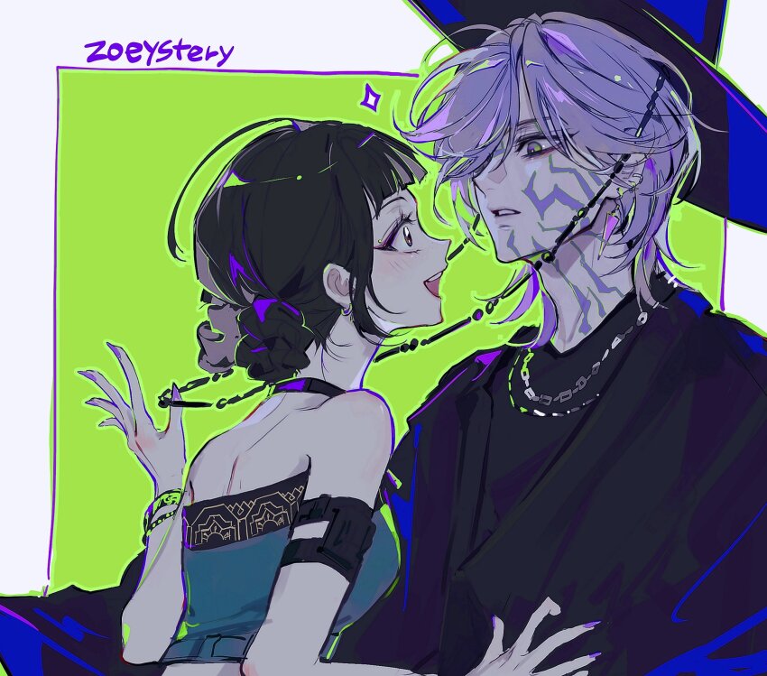 Mystery (Kpop Demon Hunters) Rule 34 Image