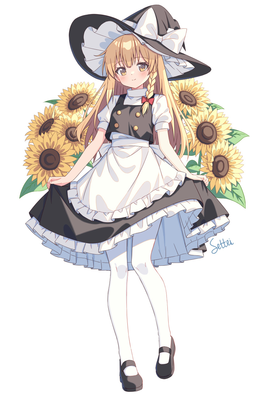 Kirisame Marisa (Touhou) Rule 34 Image