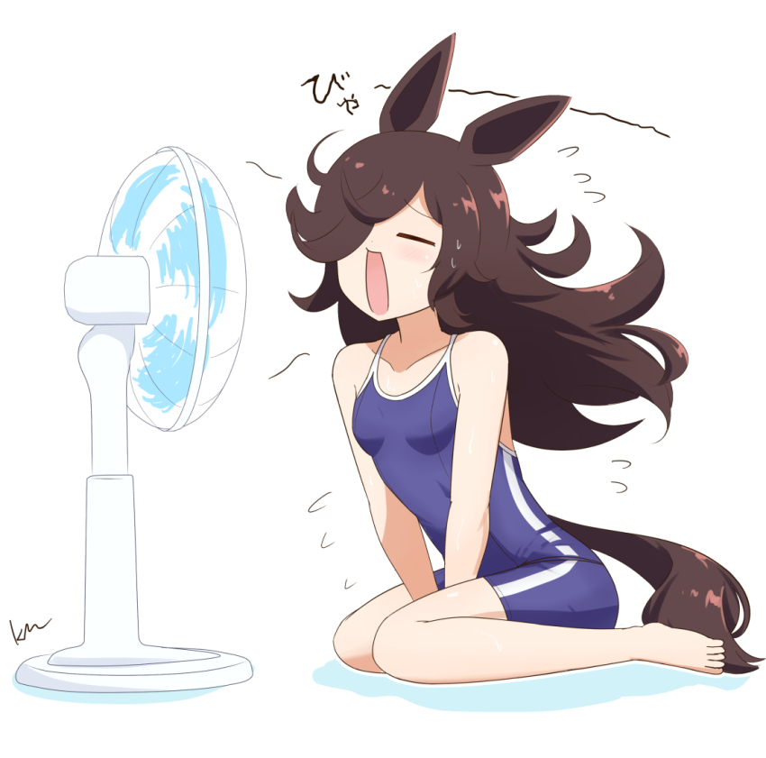 Rice Shower (Umamusume) Rule 34 Image