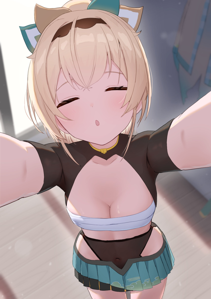 Kazama Iroha (Hololive) Rule 34 Image