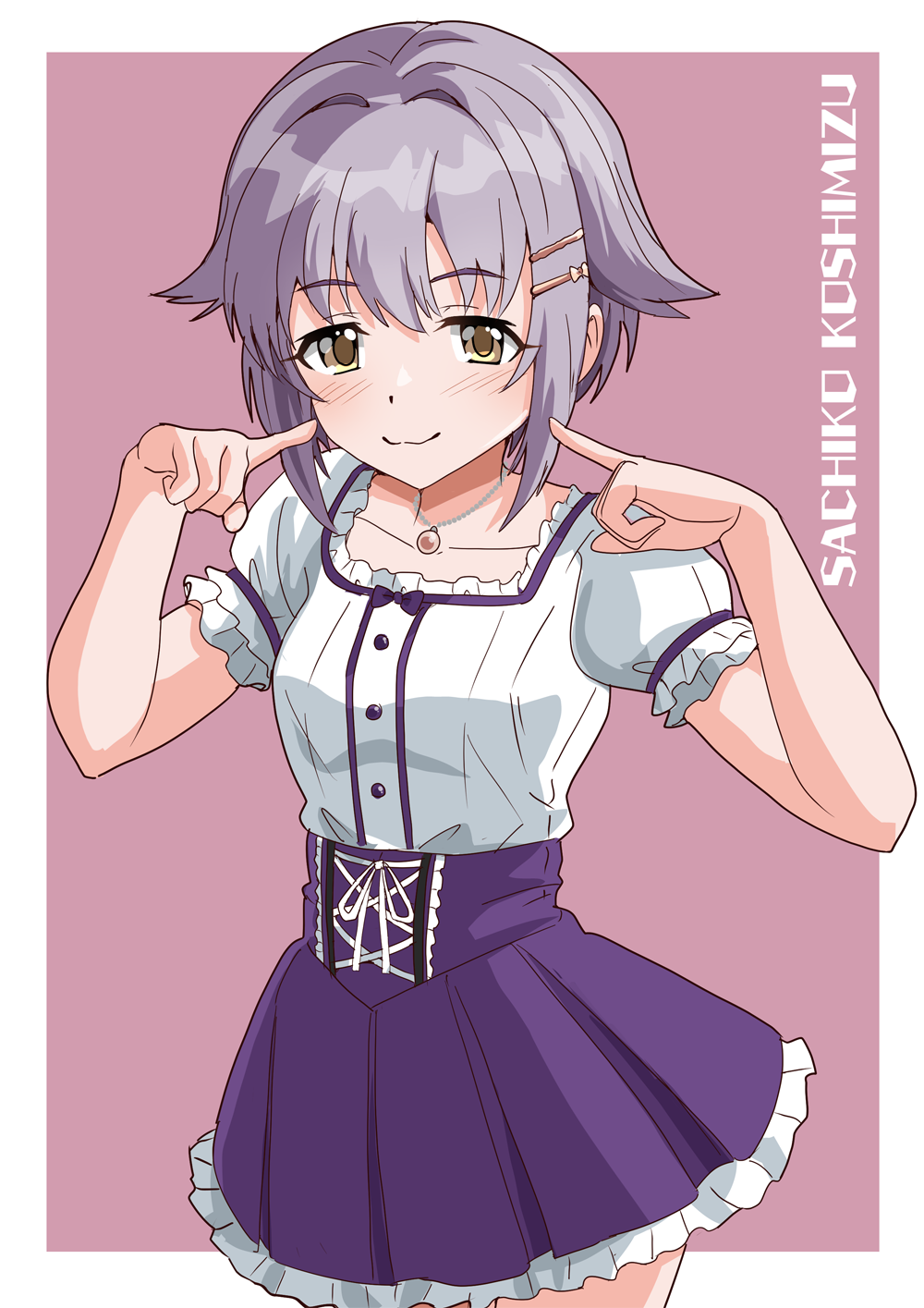 Koshimizu Sachiko (Idolmaster) Rule 34 Image