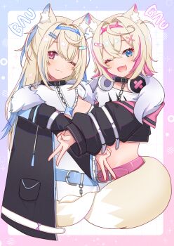 Fuwawa Abyssgard (1st Costume) Rule 34 Image