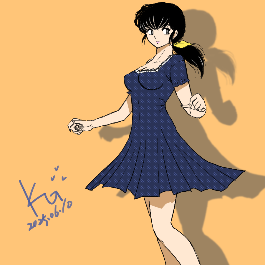 Maison Ikkoku Rule 34 Image