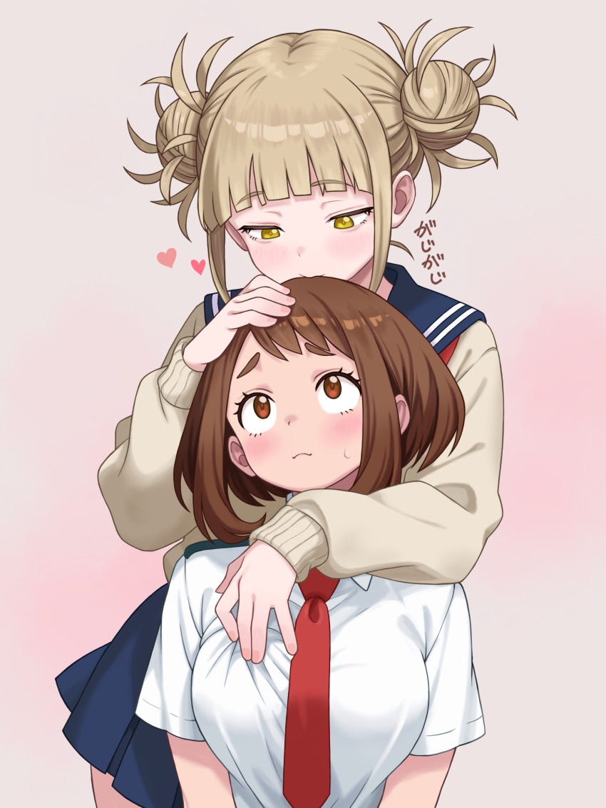 Toga Himiko (Boku No Hero Academia) Rule 34 Image