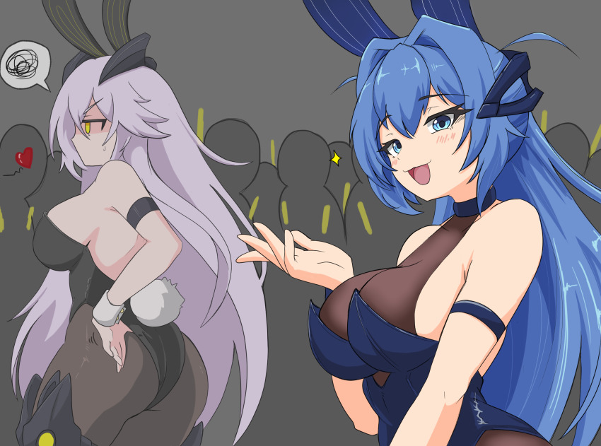 New Jersey (Azur Lane) Rule 34 Image