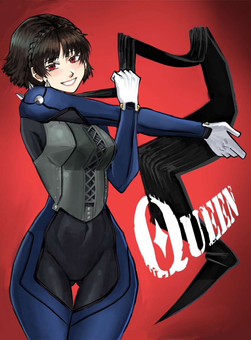 Persona Rule 34 Image