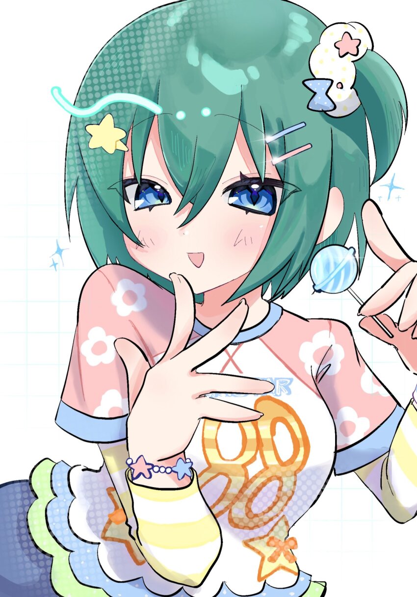 Iwasaki Minami Rule 34 Image