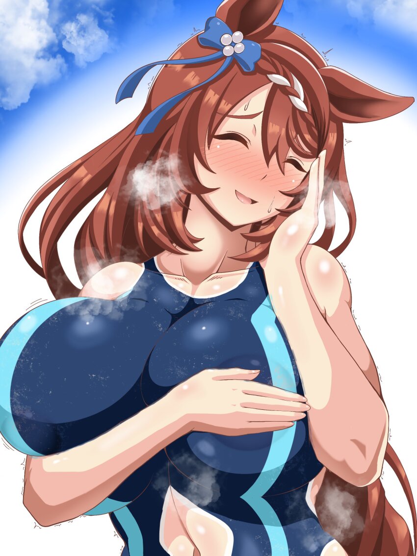 Super Creek (Umamusume) Rule 34 Image