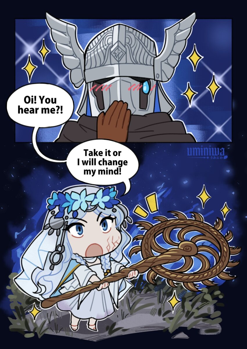 Revenant (Elden Ring) Rule 34 Image