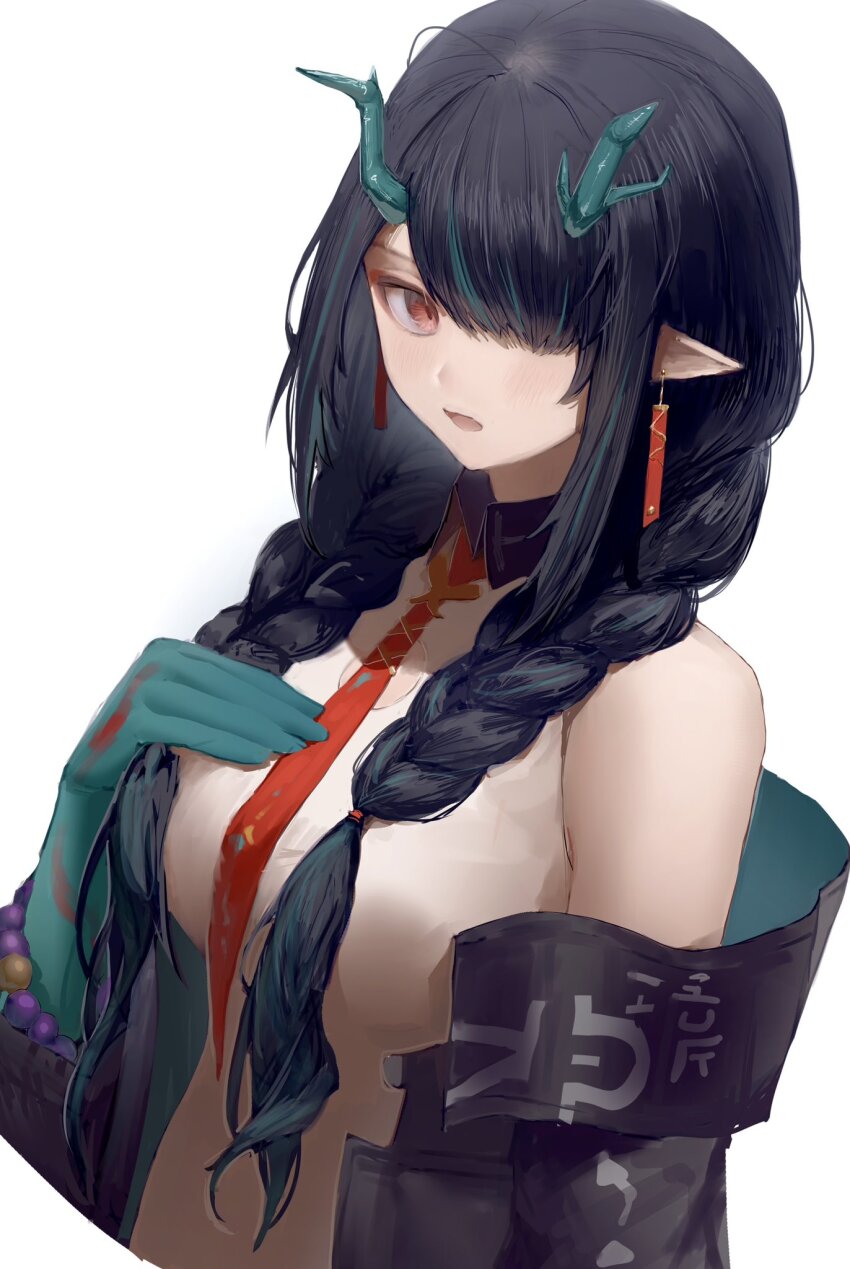 Dusk (Arknights) Rule 34 Image