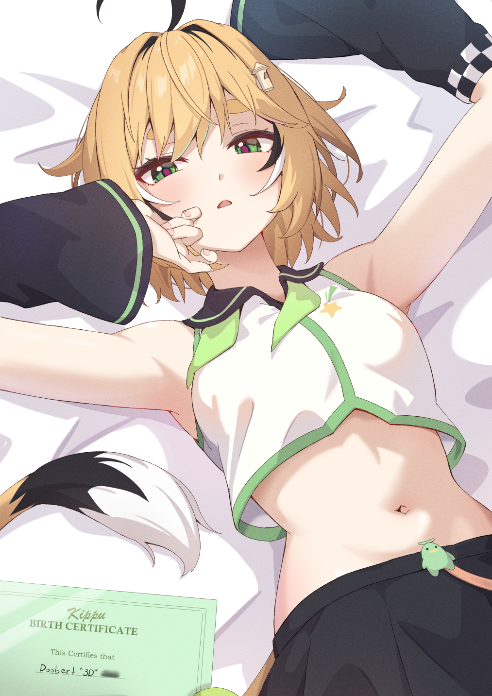 Dooby (Indie Virtual Youtuber) Rule 34 Image