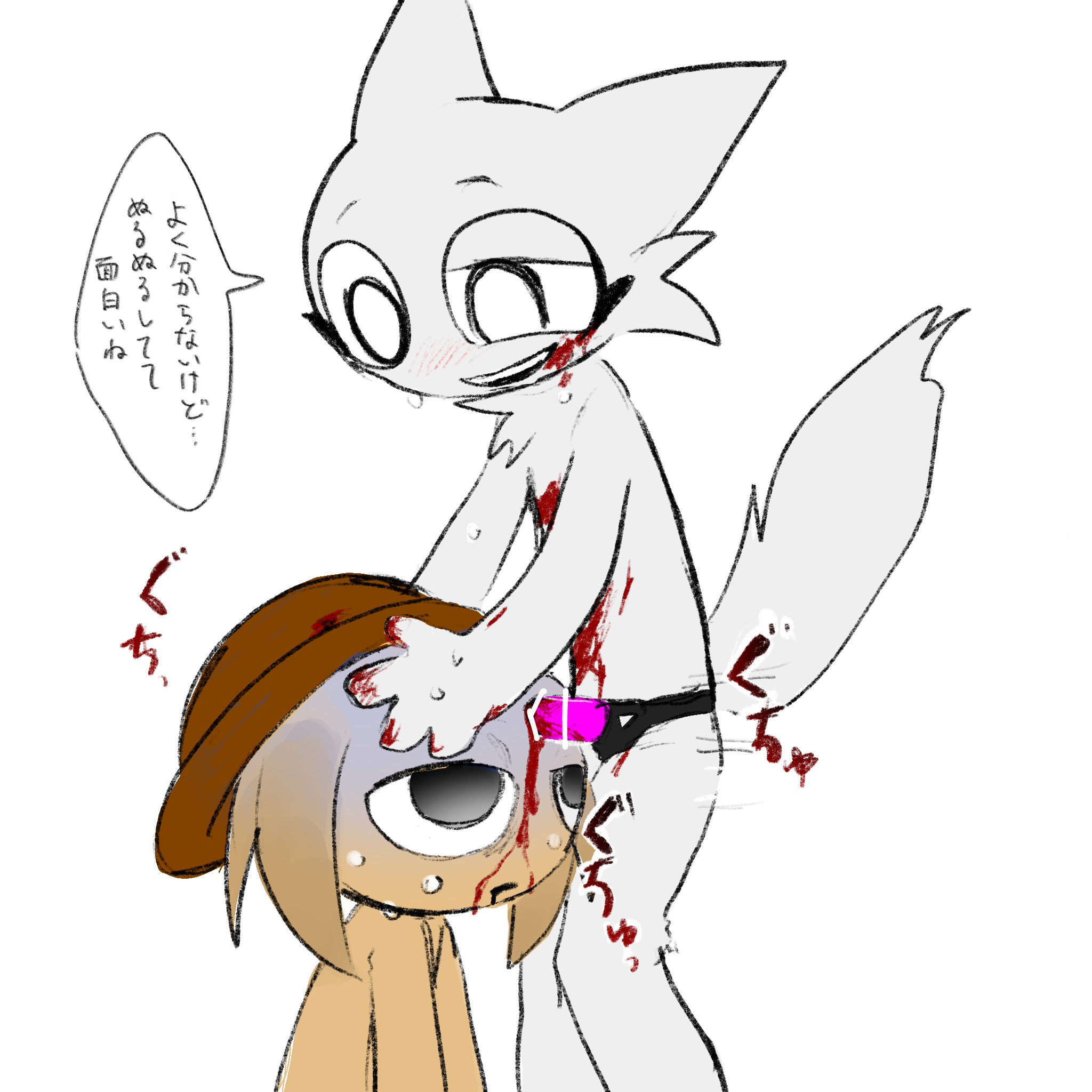 Tan (Sprunki) Rule 34 Image