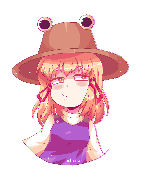 Moriya Suwako (Touhou) Rule 34 Image