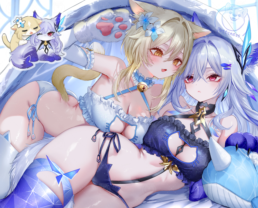 Lumine (Genshin Impact) Rule 34 Image