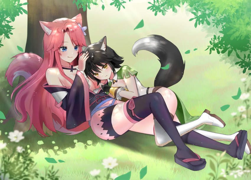 Sakura Dungeon Rule 34 Image