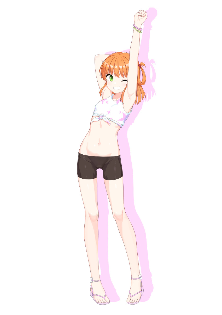 Rino (Princess Connect!) Rule 34 Image