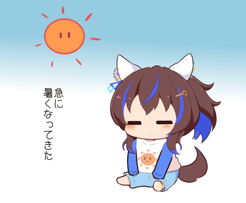 Daitaku Helios (Umamusume) Rule 34 Image